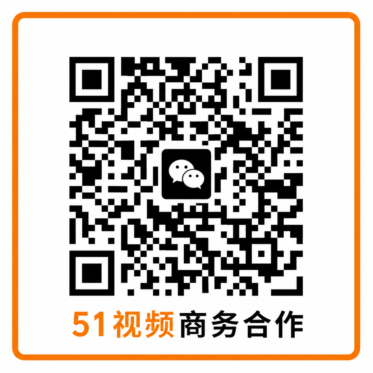 少妇商务合作